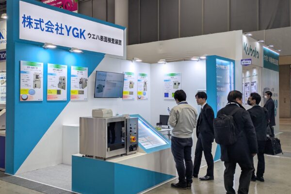セミコンJapan 2025　YGK展示ブースにご訪問頂き、誠にありがとうございます。